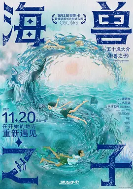 97国产高清
